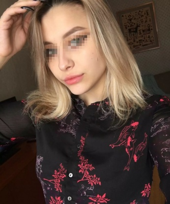 Полина, 20